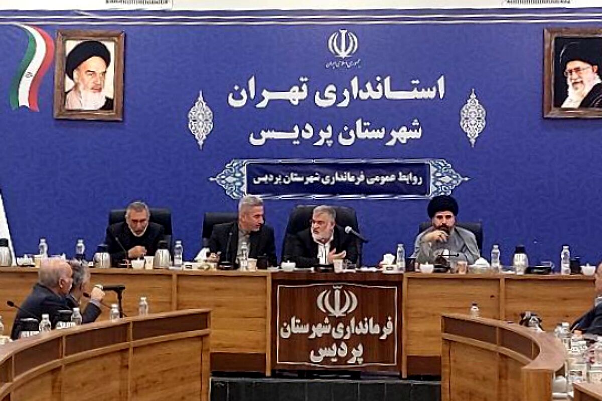 چندین مدرسه جدید در منطقه پردیس بهره برداری و آماده حضور دانش آموزان شد.
