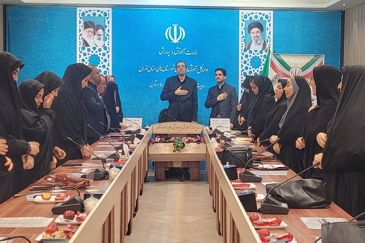 جلسه کمیته علمی-اجرایی نماد با نمایندگان برون سازمانی ائتلاف