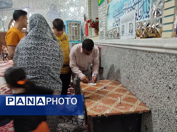 انتخابات ریاست‌جمهوری در بقعه متبرکه بی‌بی شطیطه نیشابور