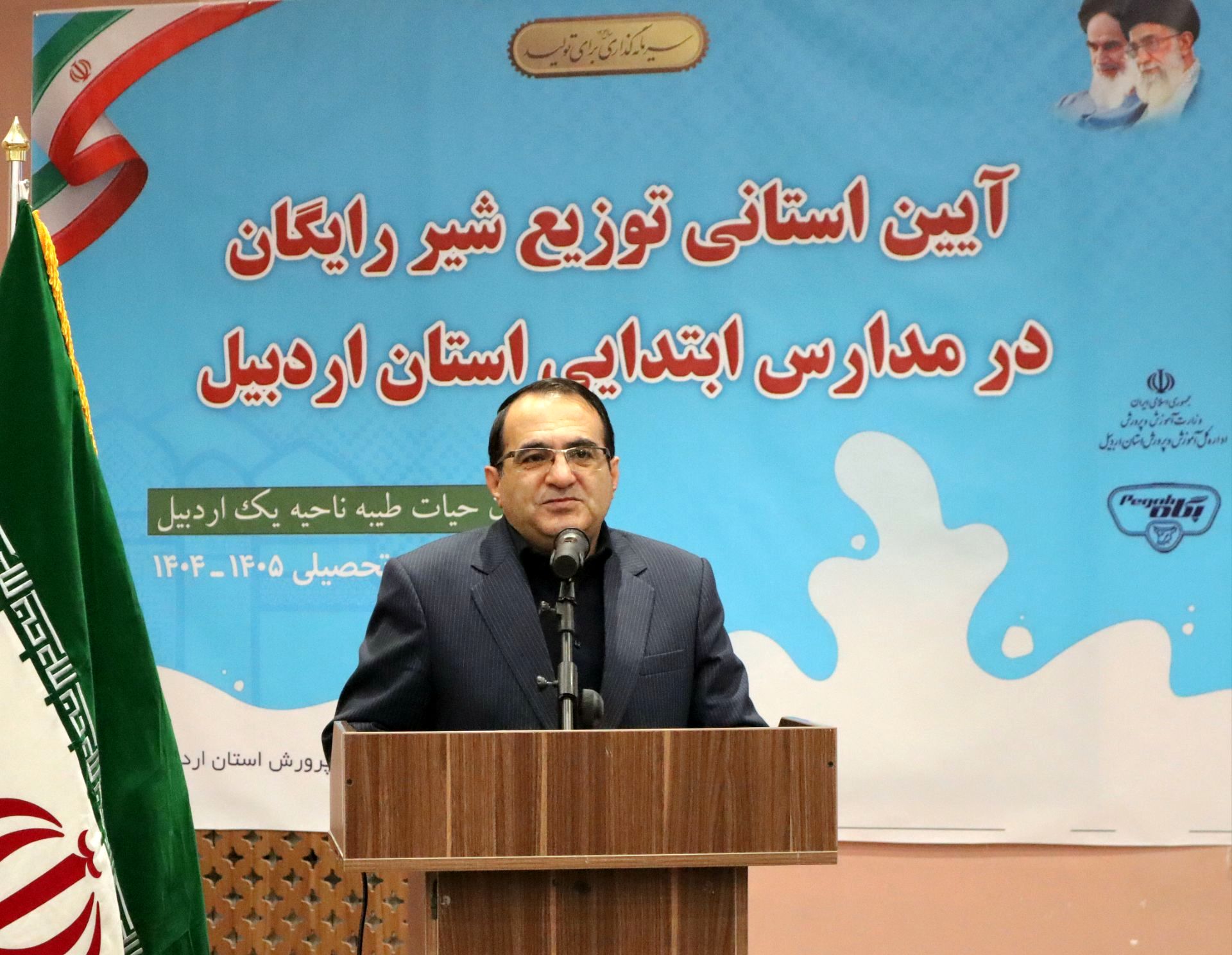 امنیت غذایی دانش‌آموزان از اولویت‌های مهم دستگاه تعلیم و تربیت است