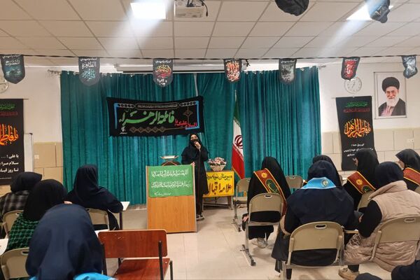 مراسم ایام فاطمیه و موکب فاطمی در دبیرستان علامه اقبال 