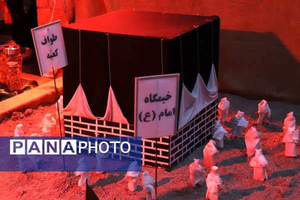 نمایشگاهی متفاوت در تبریز