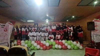 جشن بزرگ هلالیتا در شهرکرد برگزار شد