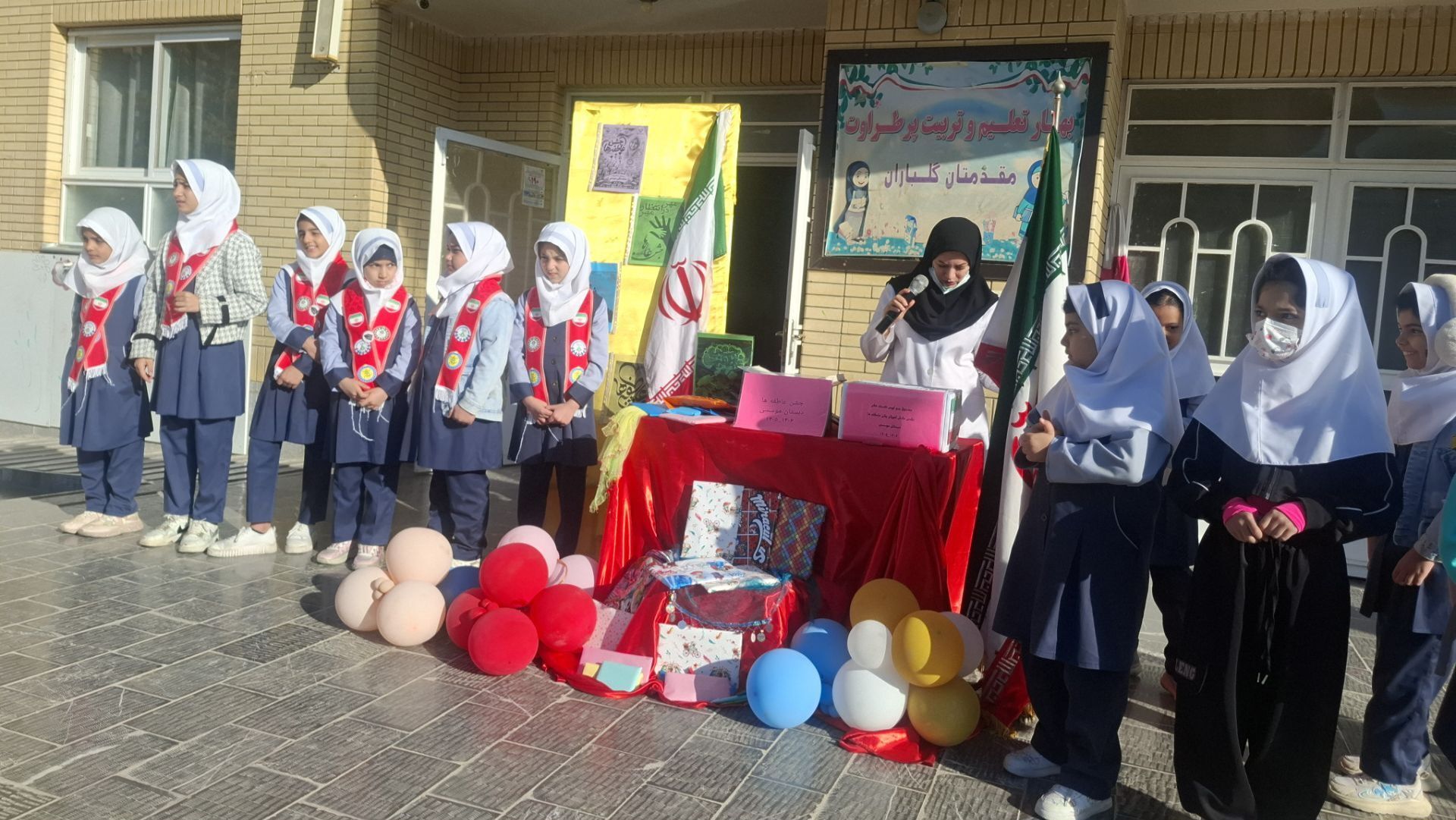 طنین همدلی در دبستان موسسی ناحیه ۶ مشهد