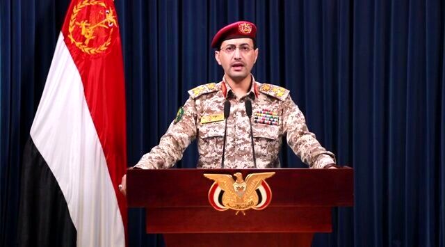 ارتش یمن: با ۱۱ موشک و پهپاد به تجاوز اسرائیل پاسخ دادیم