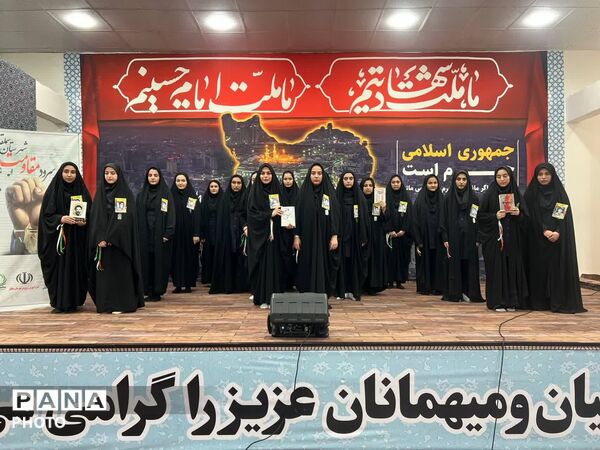  رقابت گروه‌های مدرسه‌ای برای صعود به مرحله استانی