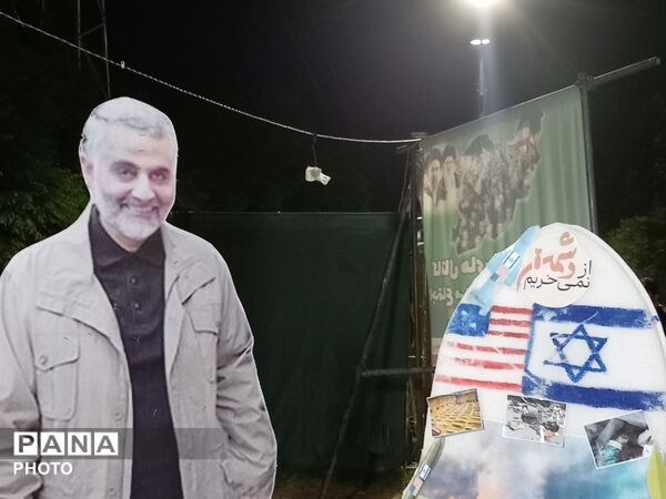 برپایی غرفه «با انرژی‌ها» با حضور مدیرکل آموزش و پرورش لرستان