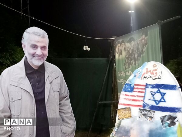 برپایی غرفه «با انرژی‌ها» با حضور مدیرکل آموزش و پرورش لرستان