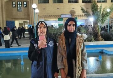 روایت پانا از رویداد شب علم در دانشگاه یزد 
