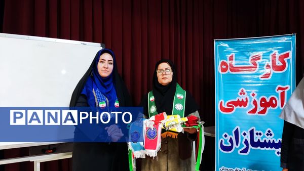 گارگاه آموزشی یاور مربیان تشکیلات پیشتازان جهادی مدارس نیشابور