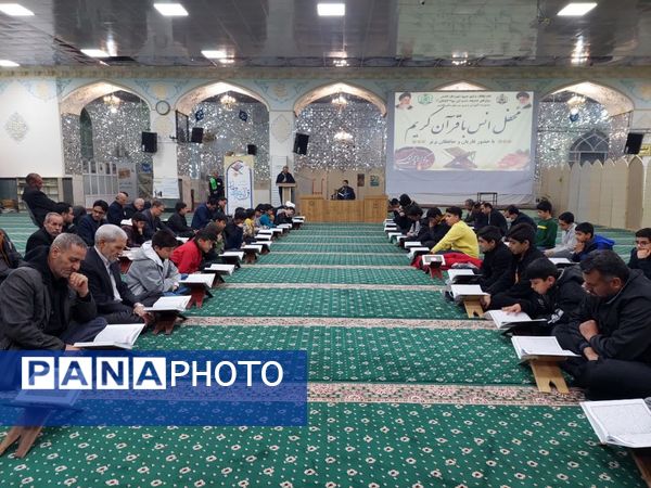 برگزاری محفل انس با قرآن در شهرستان کاشمر 