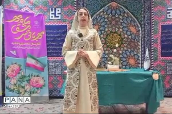 جشن جوانه ها با حضور دختران پایه هفتم ناحیه دو شهرری