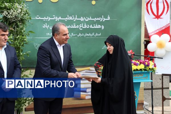 کلاس هفتمی‌های آذربایجان شرقی در «جشن جوانه‌ها»