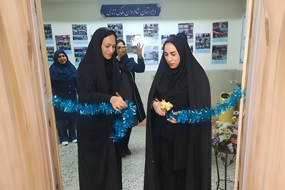 آغاز اجرای طرح آموزش استیم‌محور در دبیرستان شادروان ملوک زندی