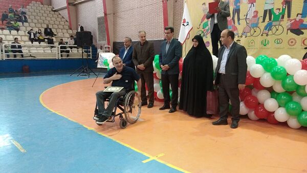 مراسم بزرگداشت روز جهانی پارالمپیک 