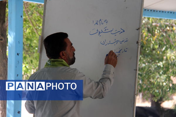 کلاس‌های آموزشی دوره توانمندسازی مربیان پیشتاز آقایان