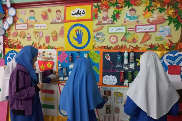 کارگاه پیشگیری از دیابت در مدارس شهرستان ملارد