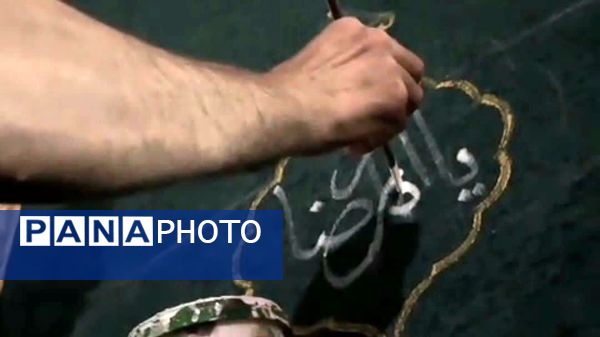 خدمت رسانی موکب سوغات و هنر دختران نوجوان مشهدی 