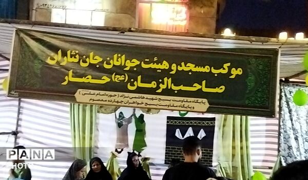 موکب مسجد و هئیت جوانان جان نثاران صاحب الزمان   در مهمانی کیلومتری  عید غدیر خم 