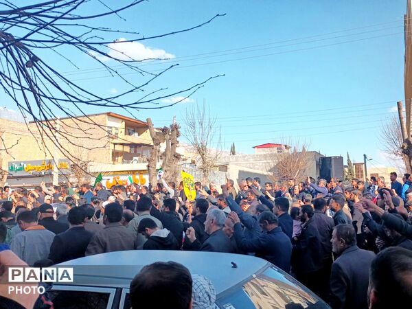 بیعت مردم شهرستان لردگان با امام امت