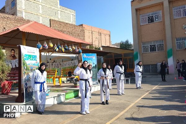 شاهد مرضیه در مدار نشاط و سلامتی