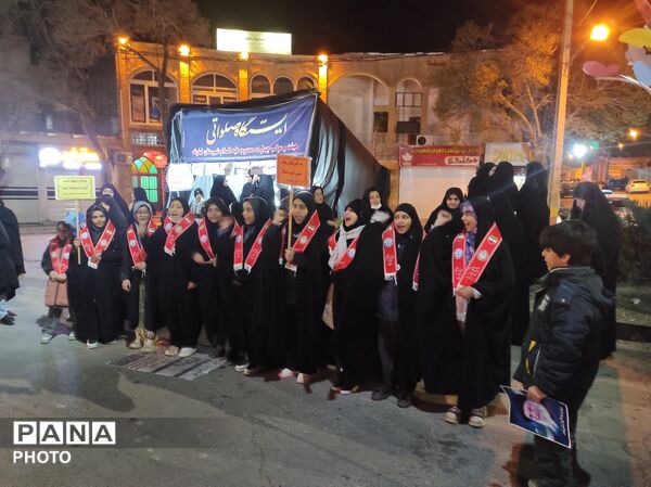 اجتماع بزرگ مربیان و دانش‌آموزان پیشتاز در همدان