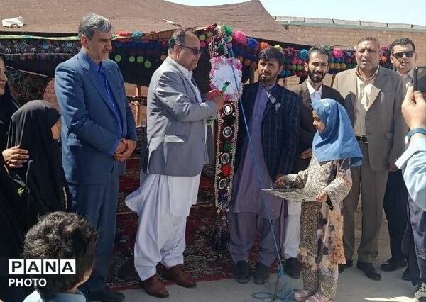 طنین زنگ مهر و نوای نشاط در مدارس عشایری سیستان و بلوچستان 