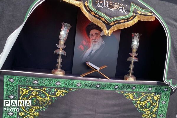 سفر به دیار مهربانی