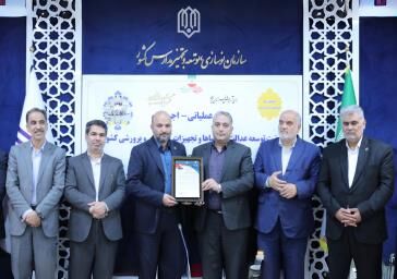 آذربایجان شرقی در صدر نوسازی مدارس کشور ایستاد