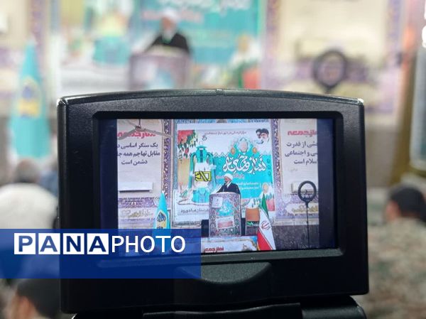 اقامه نماز جمعه در میاندورود 