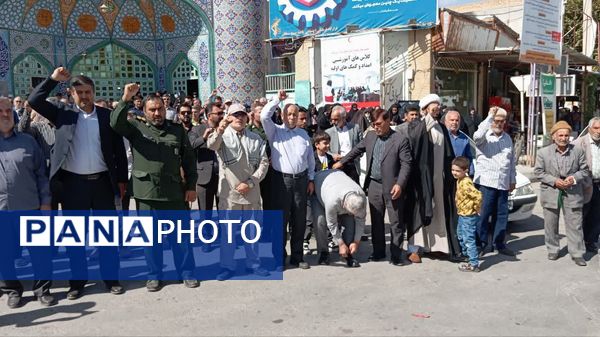 راهپیمایی مردم خراسان شمالی علیه جنایات رژیم صهیونسیتی 
