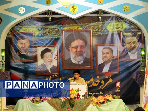 محفل انس با قرآن دانش‌آموزان قاری برتر کشوری و استانی به‌مناسبت هفتمین روز شهادت آیت‌الله رئیسی