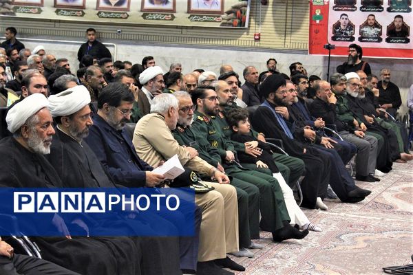 مراسم اربعین شهدای اقتدار در قم