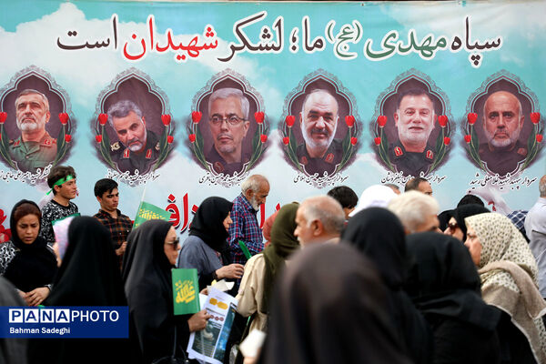 تجمع بزرگ مردمی «ایران؛ ذوالفقار علی» -۲