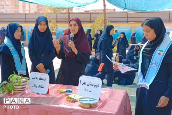 سه ایستگاه سلامت در زنگ تفریح  دبیرستان مهر نیشابور 