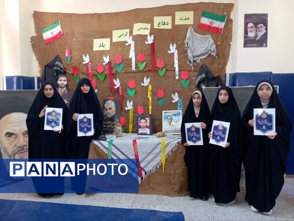 زنگ مهر و ایثار در جزیره بوموسی 