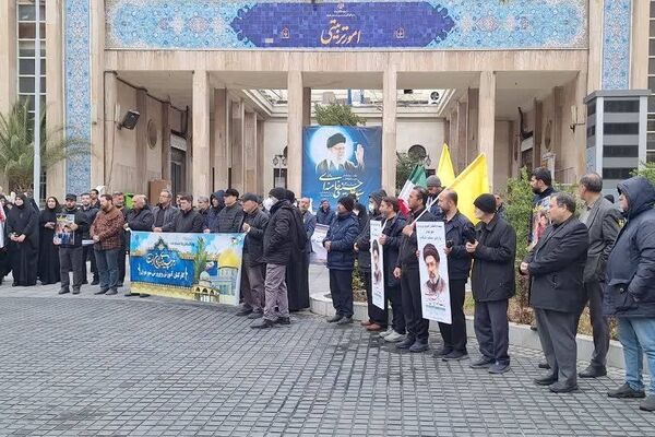 طنین پر شکوه مرگ بر اسرائیل و آمریکا فرهنگیان تهران