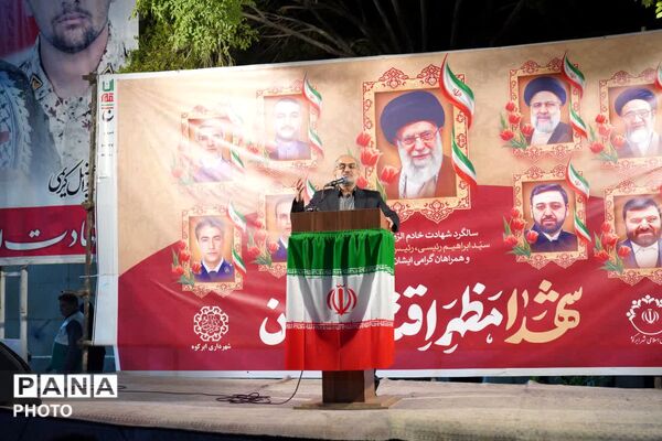 هشتاد و دومین اجتماع بزرگ مردم شهرستان ابرکوه