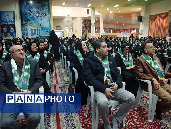 خراسان رضوی میزبان معلمان پیشتاز سراسر کشور