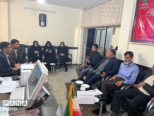 جلسه هماهنگی و برنامه‌ریزی برگزاری «جشن عاطفه‌ها» در زاهدان
