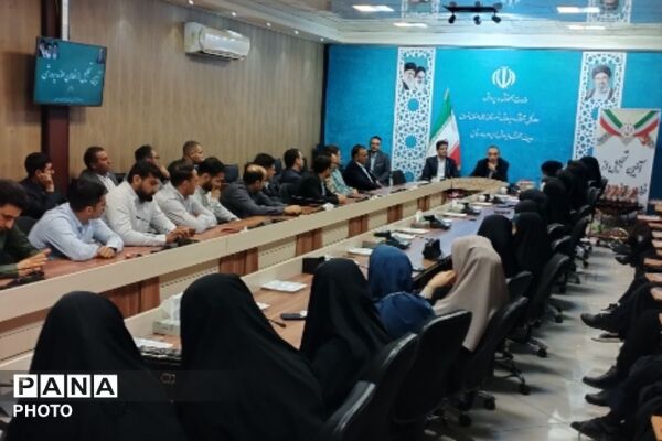 آیین تجلیل از فعالان حوزه پرورشی در بهارستان دو
