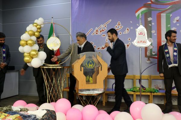 جشن نیکوکاری در مدرسه آرمینه مصلی نژاد ناحیه 6 مشهد مقدس