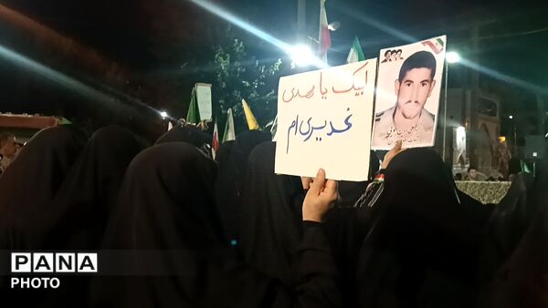 همبستگی ملی در پلدختر