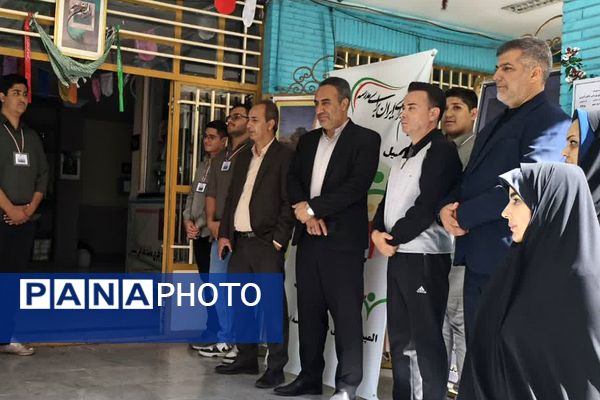 انتخابات انجمن‌های ورزشی در مدارس ناحیه دو شهرری 