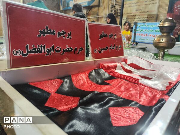  قاب پانا میزبان چایخانه های حسینه امام خمینی (ره)