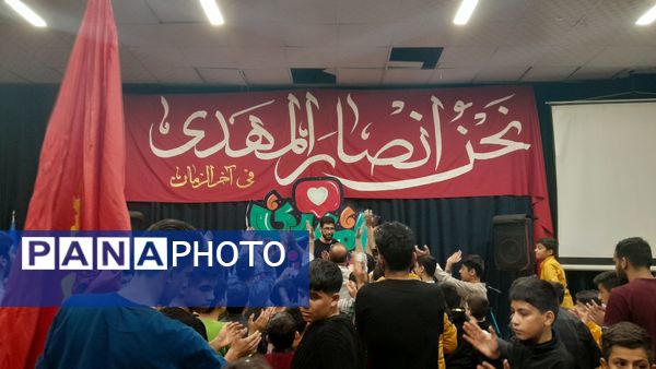 هیئت هفتگی دانش آموزی انصار المهدی نیشابور 