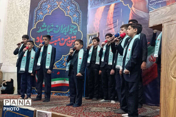 بیتاب میناب در حرم مطهر شاهچراغ (ع) - 2