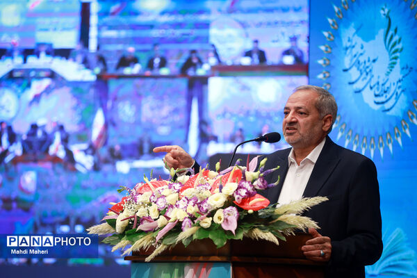 افتتاحیه سی‌وهشتمین اجلاس روسای آموزش و پرورش سراسر کشور -1