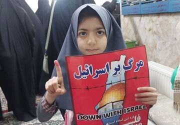  راهپیمائی باشکوه روز قدس شهرستان تفت