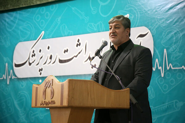آیین گرامیداشت روز پزشک در قم